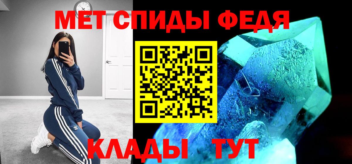 АМФ 98% Майкоп