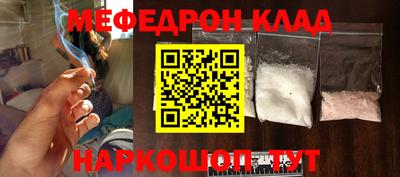 гашик Дубна