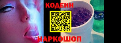мефедрон VHQ Донской