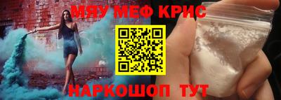 гашик Дубна