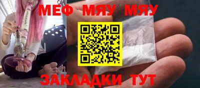 гашик Дубна