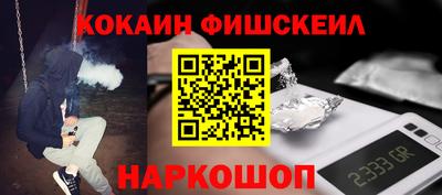 индика Заволжье