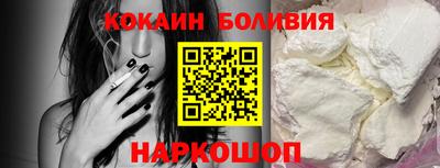 мефедрон VHQ Донской