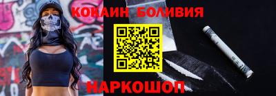 гашик Дубна