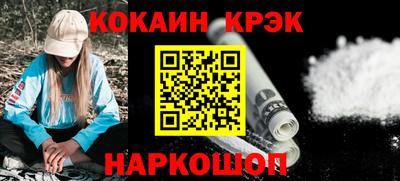 метадон Жуковский