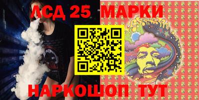 мефедрон VHQ Донской