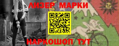 мефедрон VHQ Донской