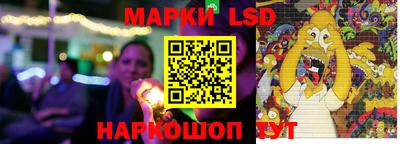 мефедрон VHQ Донской