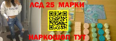 мефедрон VHQ Донской