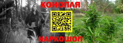 мефедрон VHQ Донской