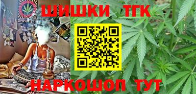 альфа пвп Донецк