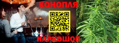 мефедрон VHQ Донской