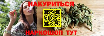 альфа пвп Донецк