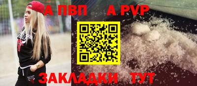 мефедрон VHQ Донской