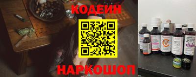 а пвп мука Заводоуковск