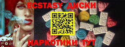 гашик Дубна