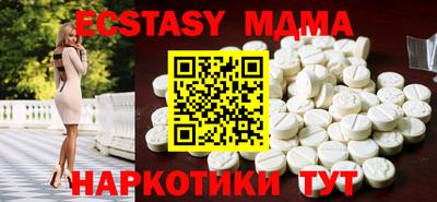 гашик Дубна