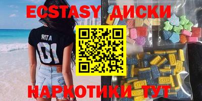 метадон Жуковский