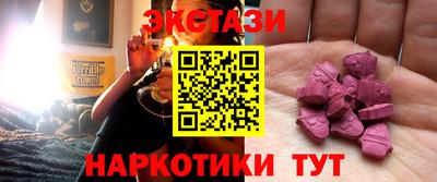 индика Заволжье