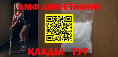 а пвп мука Заводоуковск