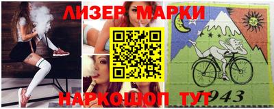 индика Заволжье