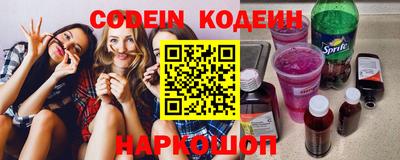 мефедрон VHQ Донской