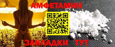 метадон Жуковский