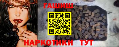 метадон Жуковский