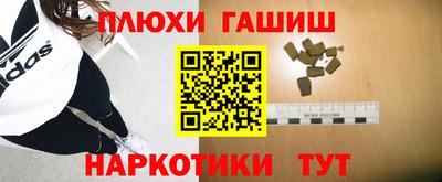 мефедрон VHQ Донской