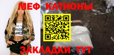 гашик Дубна