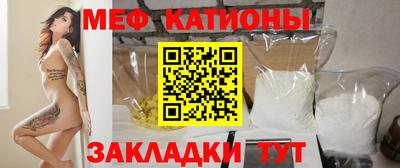 а пвп мука Заводоуковск