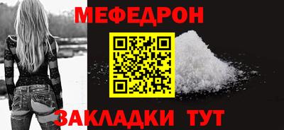альфа пвп Донецк