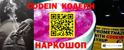 альфа пвп Донецк