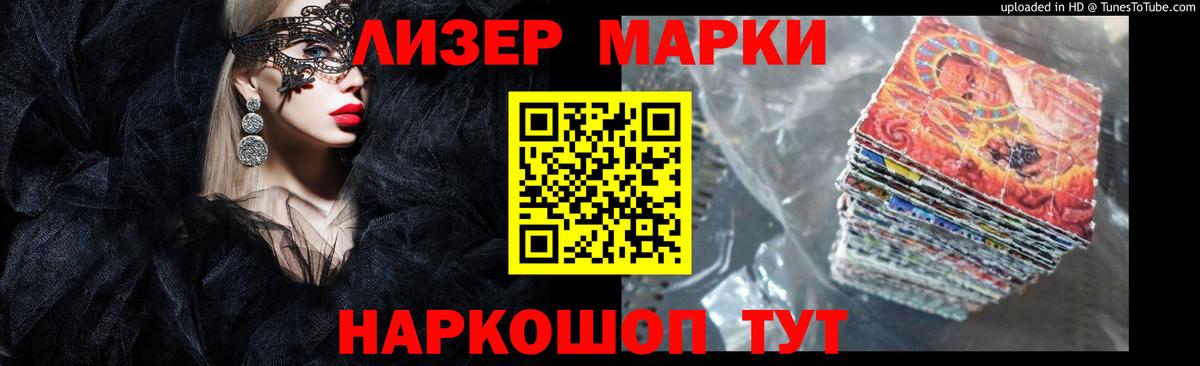 Лсд 25 экстази ecstasy  ЛСД экстази ecstasy  Вход с VPN  omg вход  Майкоп 