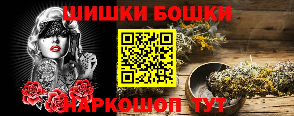 Каннабис MAZAR Майкоп